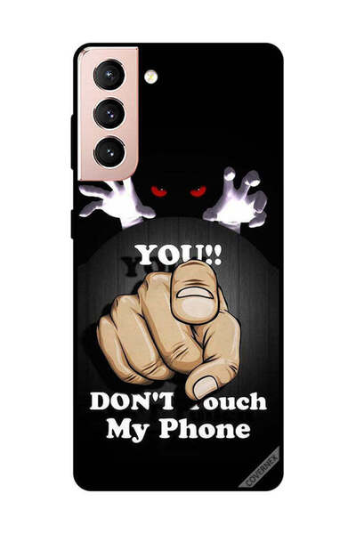 Covernex غطاء حماية لهاتف سامسونج جالكسي S21 بلس - لا تلمس هاتفي