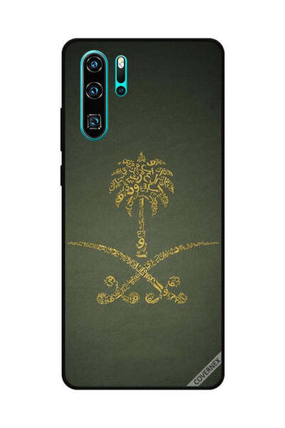 Covernex غطاء حماية لهاتف هواوي بي 30 برو، لافتة وطنية سعودية عتيقة