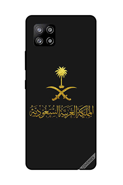 Covernex غطاء حماية لهاتف سامسونج جالكسي A42 المملكة العربية السعودية