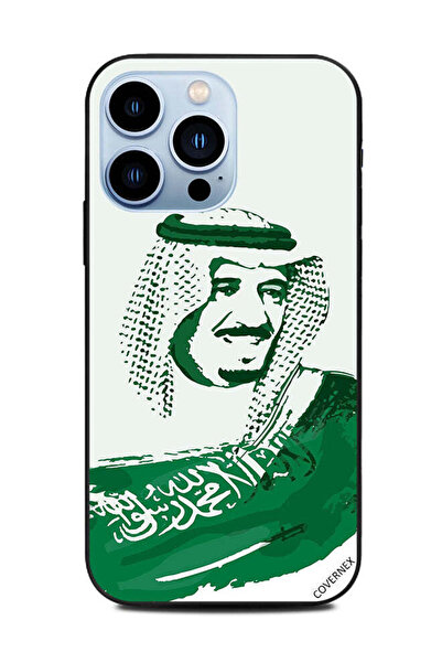 Covernex غطاء حماية لهاتف أبل آيفون 13 برو - الملك سلمان وعلم المملكة العربية...