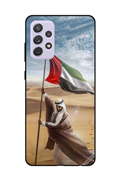Covernex غطاء حماية لهاتف سامسونج جالاكسي A52، علم الإمارات العربية المتحدة، ...
