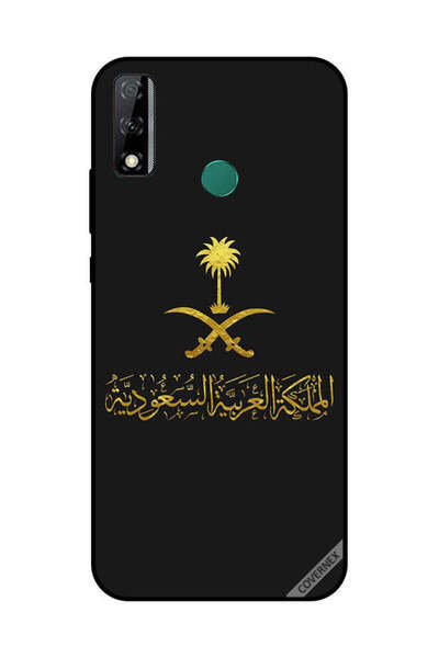 Covernex غطاء حماية لهاتف هواوي Y8S المملكة العربية السعودية