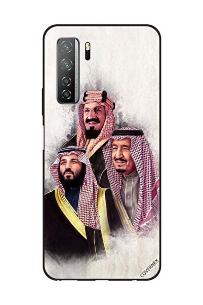 Covernex غطاء حماية لهاتف هواوي نوفا 7SE/P40 لايت 5G محمد سلمان عبد العزيز آل...