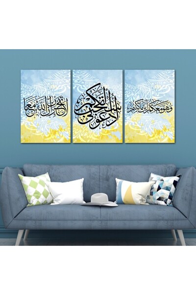 4gdran ثلاث لوحات خشبية ام دي اف مقاس 120x60 سم