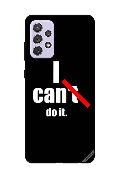 Covernex غطاء حماية لهاتف سامسونج جالكسي A72 - أستطيع فعل ذلك