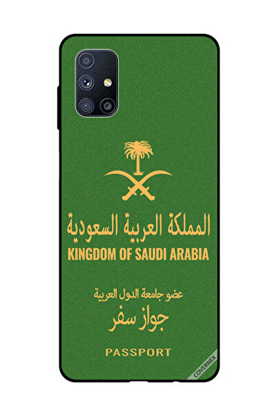 Covernex غطاء حماية لهاتف سامسونج جالاكسي M51 جواز سفر المملكة العربية السعودية