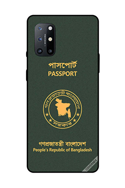 Covernex غطاء حماية لهاتف OnePlus 8T - جواز سفر بنغلاديش