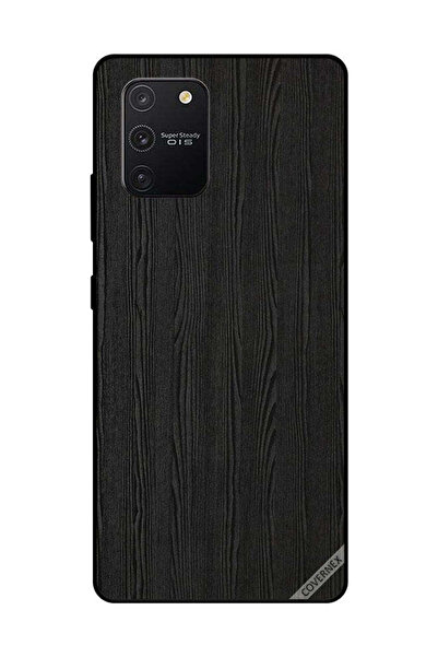 Covernex غطاء حماية لهاتف سامسونج جالاكسي S10 لايت بنمط خشبي أسود