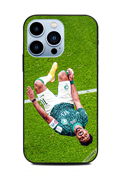 Covernex غطاء حماية لجهاز ابل ايفون 13 برو - سالم الدوسري