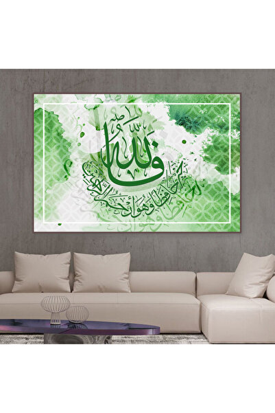 4gdran لوحة قماشية بتصميم اسلامي مع برواز شامبين مجوف