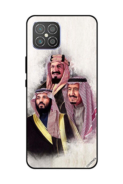 Covernex غطاء حماية لهاتف هواوي نوفا 8 إس إي محمد سلمان عبد العزيز آل سعود