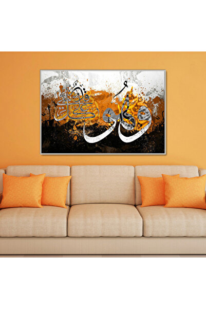 SND Canvas painting with a design of He is capable of everything with a hollow silver frame
