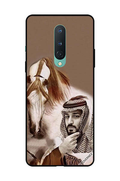 Covernex غطاء حماية لهاتف ون بلس 8 محمد بن سلمان أمام حصان