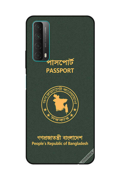 Covernex غطاء حماية لهاتف هواوي Y7A/P Smart 2021 - جواز سفر بنغلاديشي