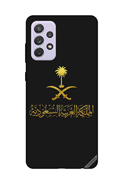 Covernex غطاء حماية لهاتف سامسونج جالكسي A72 المملكة العربية السعودية