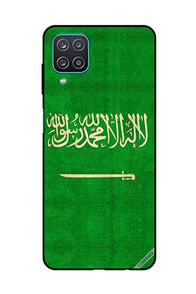 Covernex غطاء حماية لهاتف سامسونج جالاكسي A12/M12 بعلم المملكة العربية السعود...