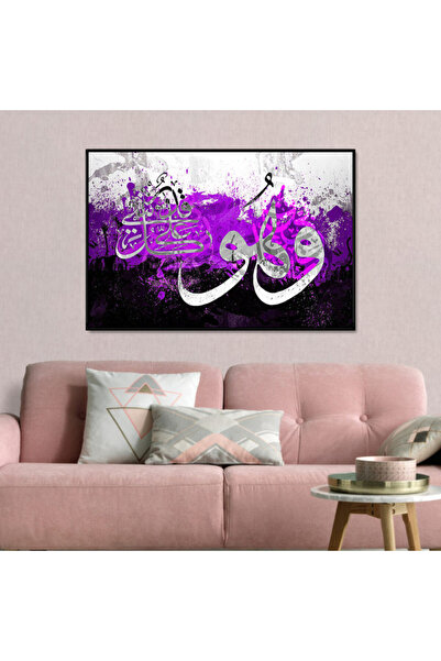 4gdran لوحة قماشية بتصميم وهو على كل شيء قدير مع برواز أسود مجوف