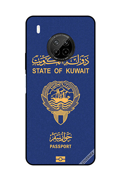 Covernex غطاء حماية لهاتف هواوي Y9A جواز سفر الكويت