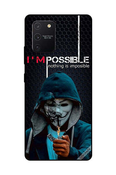 Covernex غطاء حماية لهاتف سامسونج جالاكسي S10 لايت - أنا ممكن، لا شيء مستحيل
