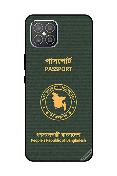 Covernex غطاء حماية لهاتف هواوي نوفا 8 إس إي - جواز سفر بنغلاديشي