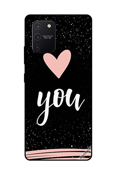 Covernex غطاء حماية لهاتف سامسونج جالاكسي S10 لايت - أحبك