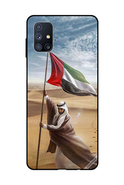 Covernex غطاء حماية لهاتف سامسونج جالاكسي M51، علم الإمارات العربية المتحدة، ...