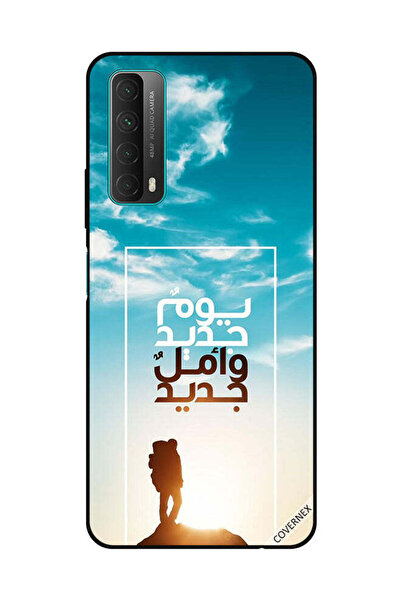 Covernex غطاء حماية لهاتف هواوي Y7A/P Smart 2021 يوم جديد أمل جديد باللغة الع...