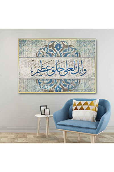 Marktna لوحة قماشية بتصميم مودرن مع برواز ذهبي مجوف