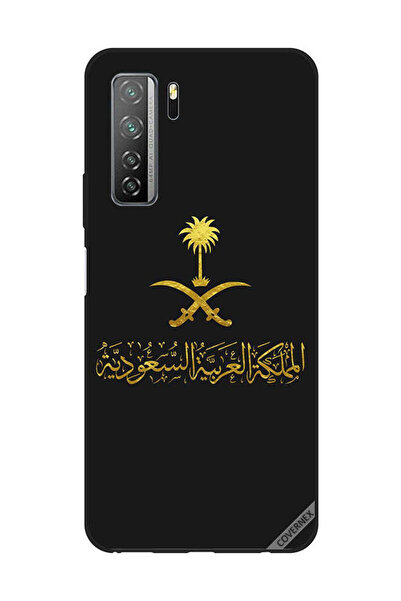Covernex غطاء حماية لهاتف هواوي نوفا 7SE/P40 لايت 5G المملكة العربية السعودية