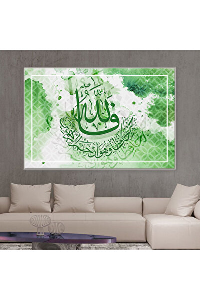 4gdran لوحة قماشية بتصميم اسلامي مع برواز فضي مجوف