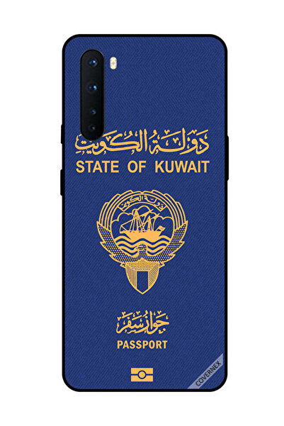 Covernex غطاء حماية لهاتف OnePlus Nord الكويت جواز سفر