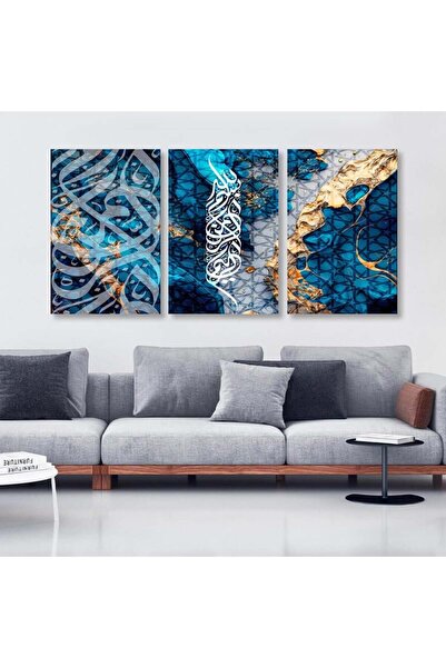 4gdran ثلاث لوحات خشبية ام دي اف مقاس 120x60 سم