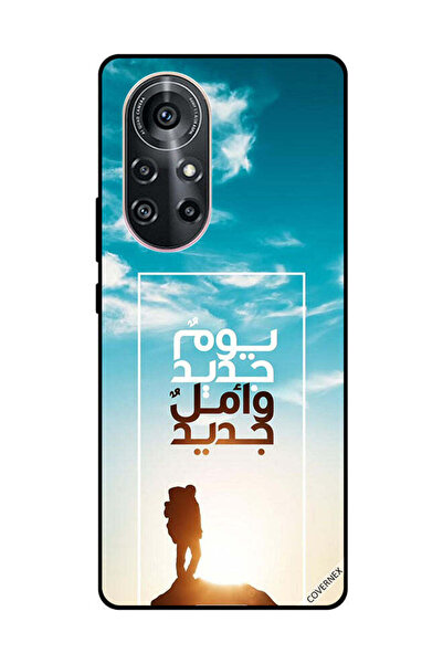 Covernex غطاء حماية لهاتف هواوي نوفا 8 برو 5G يوم جديد أمل جديد باللغة العربية