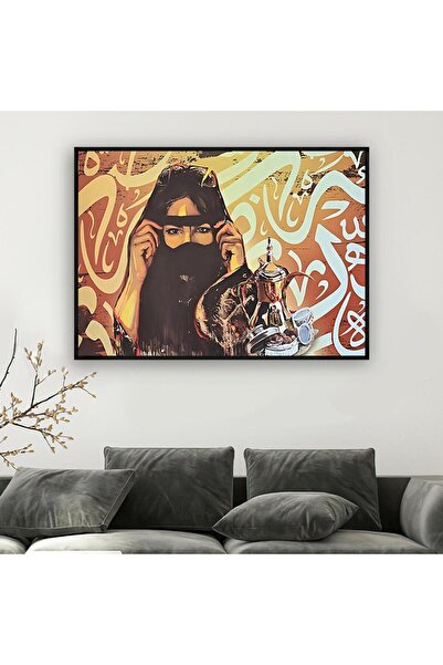 SND لوحة قماشية بتصميم فتاة عربية مع برواز أسود مجوف