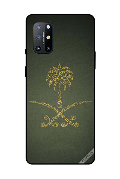 Covernex غطاء حماية لهاتف OnePlus 8T، لافتة وطنية عتيقة للمملكة العربية السعودية