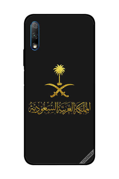Covernex غطاء حماية لهاتف Honor 9X المملكة العربية السعودية