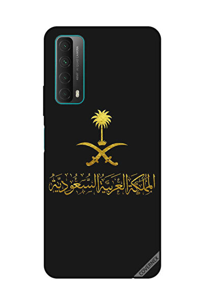 Covernex Protective Case Cover For Huawei Y7A/P Smart 2021 Kingdom Of Saudi A...