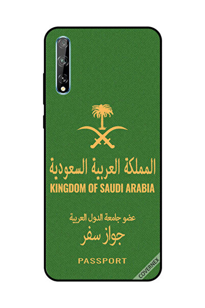 Covernex غطاء حماية لهاتف هواوي Y8P/P Smart S جواز سفر المملكة العربية السعودية