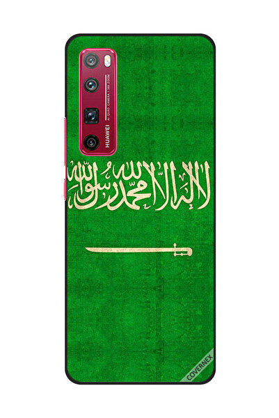 Covernex غطاء حماية لهاتف هواوي نوفا 7 برو - علم المملكة العربية السعودية - عتيق