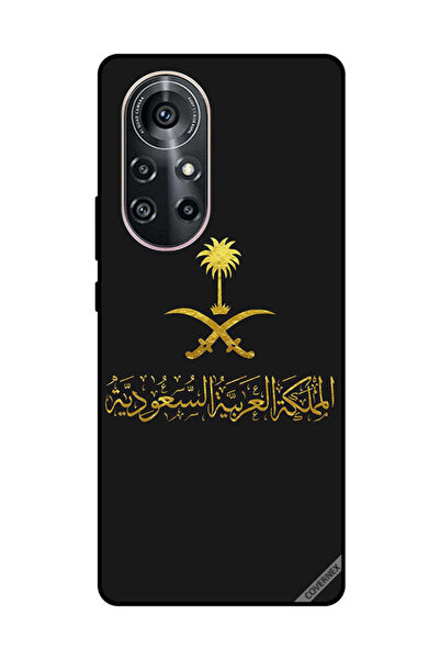 Covernex غطاء حماية لهاتف هواوي نوفا 8 برو 5G المملكة العربية السعودية