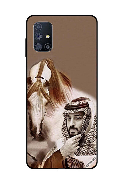 Covernex غطاء حماية لهاتف سامسونج جالاكسي M51 محمد بن سلمان أمام حصان