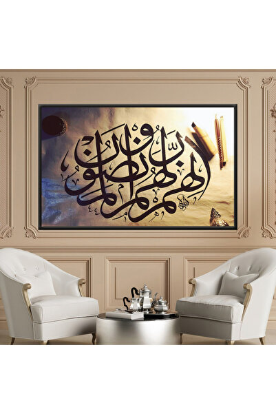 SND لوحة قماشية بتصميم رسمة إسلامية مع برواز فضي مجوف