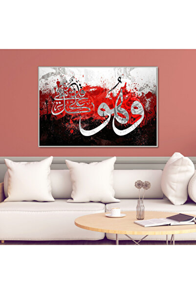 SND لوحة قماشية بتصميم وهو على كل شيء قدير مع برواز فضي مجوف