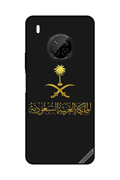 Covernex غطاء حماية لهاتف هواوي Y9A المملكة العربية السعودية
