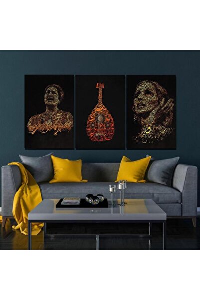 SND ثلاث لوحات خشبية ام دي اف مودرن بتصميم فيروز و ام كلثوم مقاس 120x60 سم