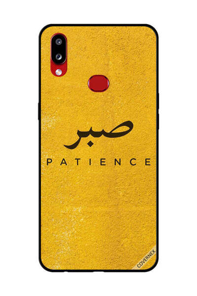 Covernex غطاء حماية لهاتف سامسونج جالاكسي A10s - سابار بيشنس