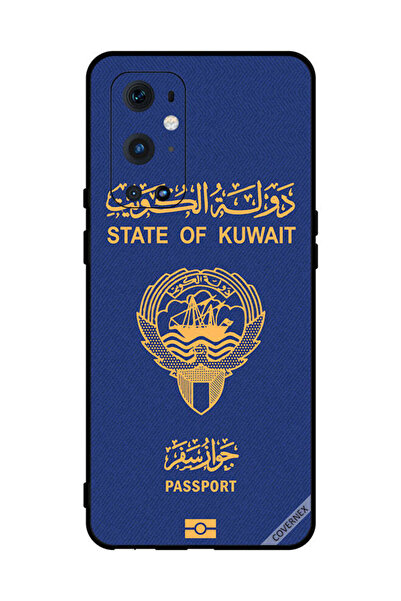 Covernex غطاء حماية لهاتف OnePlus 9 Pro جواز سفر الكويت