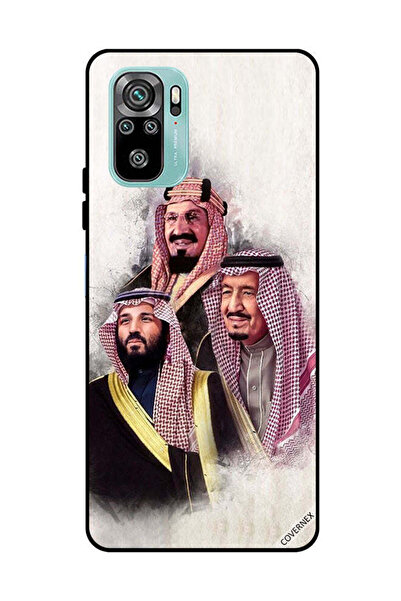 Covernex غطاء حماية لهاتف شاومي ريدمي نوت 10 4G محمد سلمان عبد العزيز آل سعود