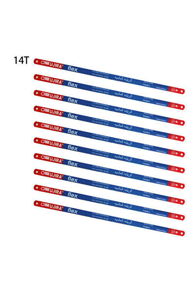 choice2 14T 10Pcs/Set 14T/18T/24T Hacksaw Blade 300mm M35 Steel Hand Saw Blad...