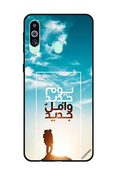 Covernex غطاء حماية لهاتف سامسونج جالاكسي M40/A60 يوم جديد أمل جديد باللغة ال...